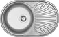 Deante TWIST Küchenspüle aus Edelstahl 1-Becken 77 x 48 cm Oval Stahl gebürstet