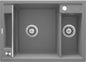 Deante MAGNETIC Granitspüle mit modularer Ablagefläche 1,5-Becken 69 x 50 cm Grau Metallic